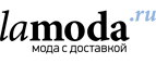 Косметика для ухода за лицом Garnier со скидкой до 20%!  - Тоора-Хем