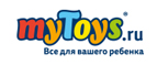 Набор пластилина из 20 баночек, Play-Doh по спеццене! - Тоора-Хем