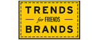 Скидка 10% на коллекция trends Brands limited! - Тоора-Хем