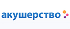Скидка -10% на кресла для мамы Tutti Bambini! - Тоора-Хем