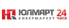 Флешка в подарок! - Тоора-Хем